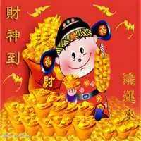 鸿运当头的图片作头像微信头像图片大全
