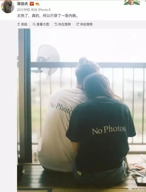 蒋劲夫公开恋情,网友调侃心疼林更新
