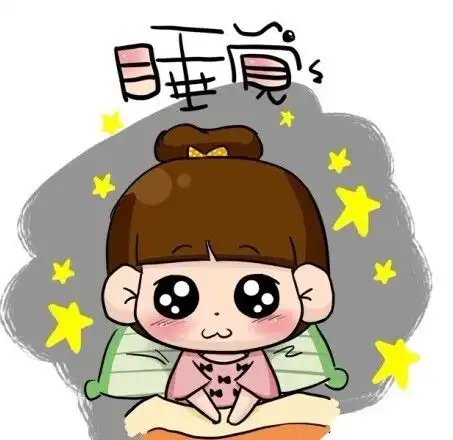 带伤的头像女丁克