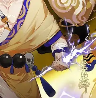 阴阳师新皮肤让丑佛变帅佛没想到两面佛也有逆袭的一天