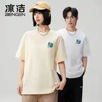 阿迪达斯官网adidas三叶草女装圆领套头短袖t恤fl0027多少钱