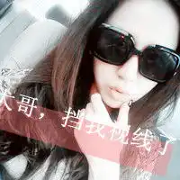 四个人用的头像最好是两对情侣的都得差不多的