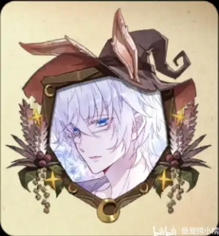 头像框搭配,继续魔法复活节,有男头哟