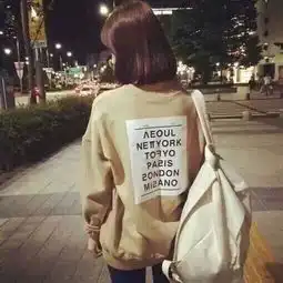 早恋被全班都知道了是一种什么样的体验看完也太甜了吧