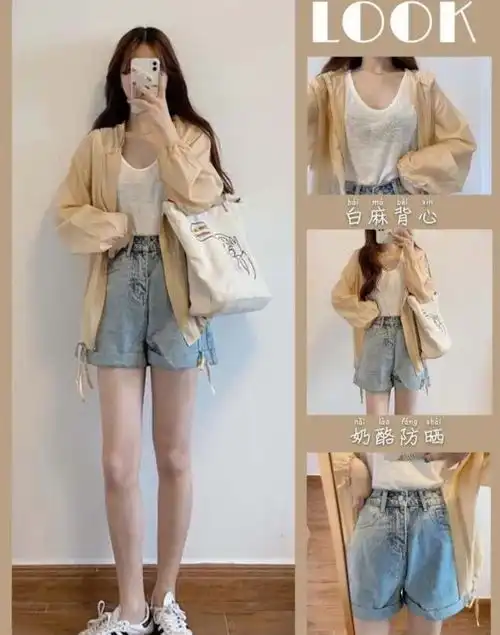 7款小清新系列穿搭,帮你轻松搞定夏天,不仅甜美还有范