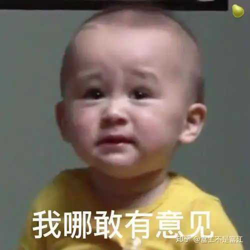 有没有喜欢本特利的