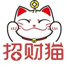 微信头像那个最旺财