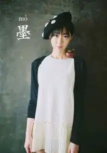 qq皮肤色彩女生唯美