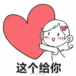 强势回暖9市达0以上6岁女童被拐,顺风车司机夫妇凭一个细节识破人贩子过程惊险,捏把汗