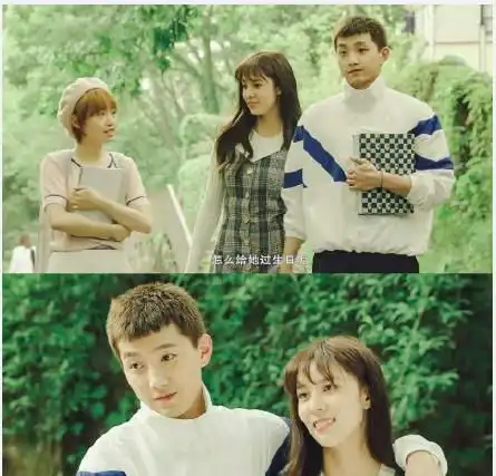 甜到掉渣的国产冷门网剧,一共四部,有一部是宋妍霏主演的