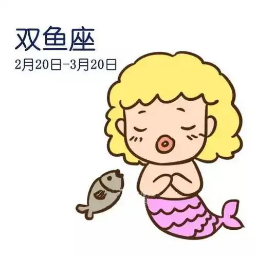嘘...12星座女生谁最好色