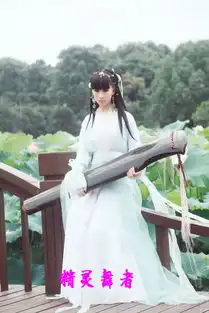 cosplay服装古装汉服齐胸襦裙拖地飘逸仙女堆糖,美好生活研究所