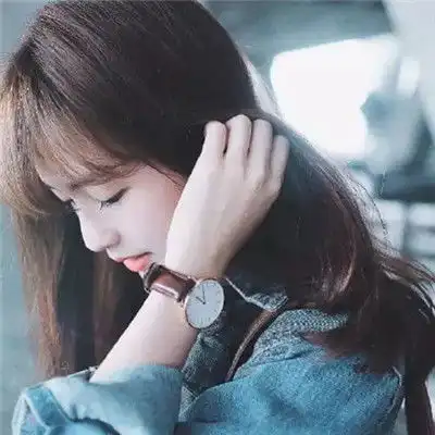 年轻女生头像情却