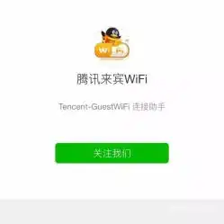 电话,地址,价格,营业时间深圳生活服务