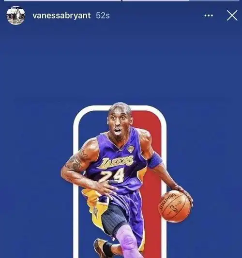 nba标志换科比篮球之神遭无视,瓦妮莎一句话引众怒不尊重人