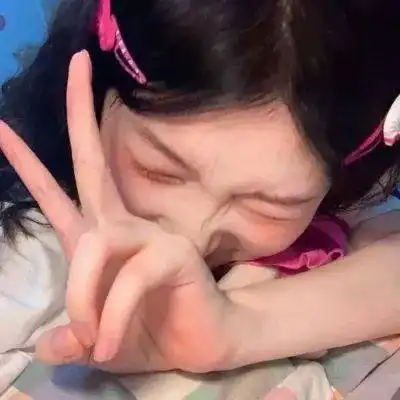 头像分享是时候换头像了赶紧收藏