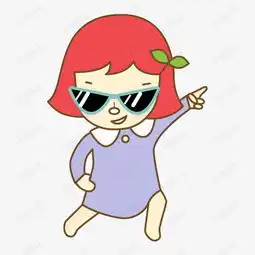 耍酷的小女孩素材图片免费下载高清png千库网图片编号8016920