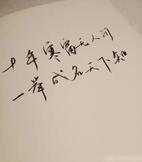 211大学生源不足这三个原因最致命,网友不如去读专科