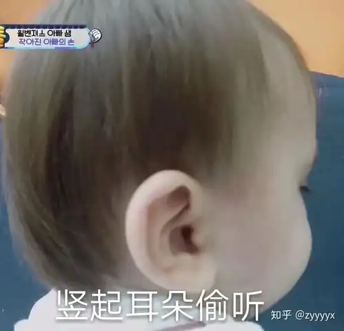 有没有喜欢本特利的