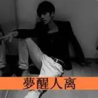 名字里有t的都是好人