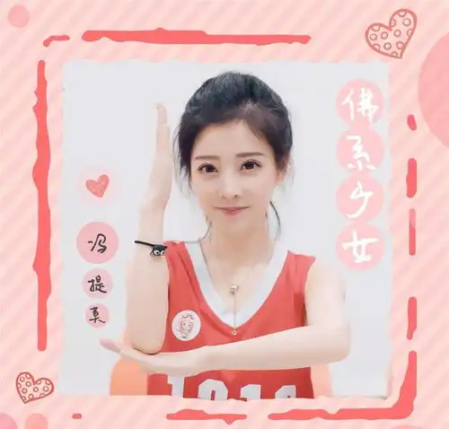 2021可爱女生头像佛系少