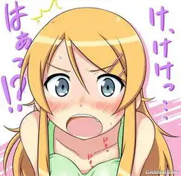 作为色狼的正确生存方式