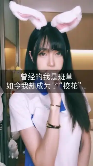 快手直播