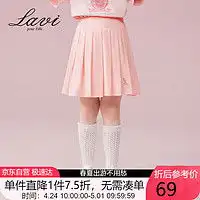 大女童夏装上衣报价大女童夏装上衣大全第189页什么值得买