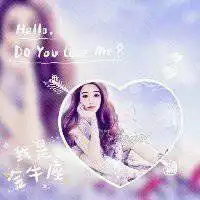 十二星座专属的微信头像微信头像图片大全