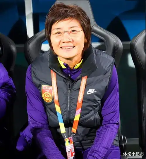 水庆霞下课后,足协公布新女足名单,多名老将离队,唐佳丽回归