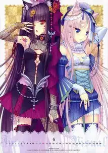 给几个动漫女孩头像,姐妹的那种,要萌的