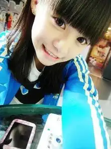 这女的叫什么急求