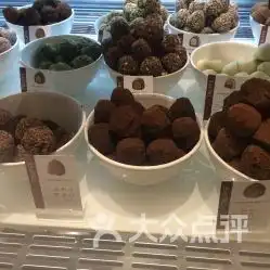 godiva侨福芳草地店的松露黑巧克力好不好吃用户评价口味怎么样北京美食松露黑巧克力实拍图片大众点评
