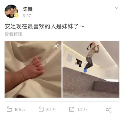 36岁张子萱二胎产后身材惊人穿碎花裙瘦成麻杆少女,哪像坐月子