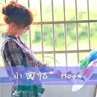 非主流带文字女生头像如果说爱情是一场梦境