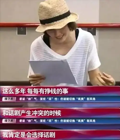 高冷女神袁泉的自卑人生,以及曲折情史