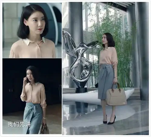 完美关系堪称职场穿搭教程,从江达琳到斯黛拉,高级炸了