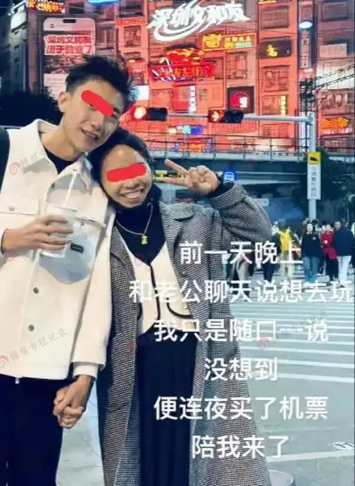 云南38岁女子炫耀帅气男友,被网友嘲讽男朋友图你龅牙好看吗