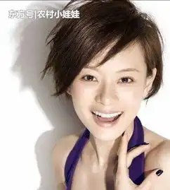 脾气不好的女星,孙俪章子怡范冰冰上榜,她没人敢惹