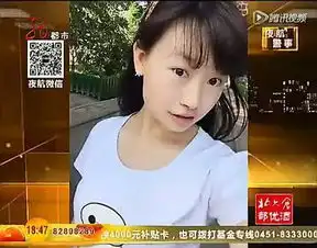 奇葩女孩怕被咬踢狗一脚被狗主人咬豁耳朵