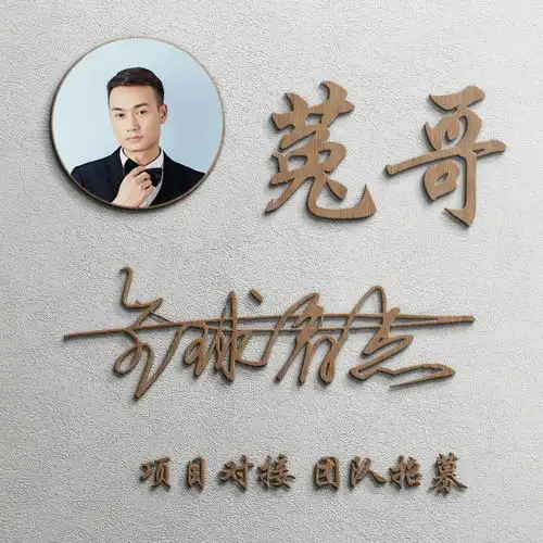 你的微信头像该换了,2021最新3d个性签名头像,哪个适合你