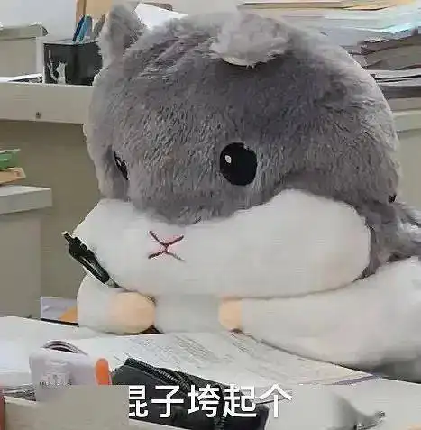 一看就是在好好学习的头像,新年换起来