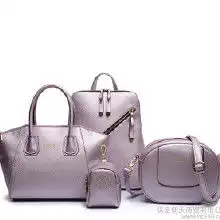 方背包包价格方背包包批发方背包包厂家hc360慧聪网