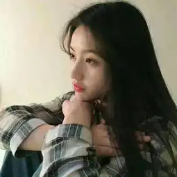 我还是很喜欢你像风走了800里不qq女生头像我要个性网