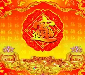 生肖龙生在几月,中年必能大富大贵