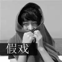 女伤感头像q友乐园文字