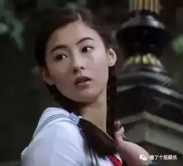 年轻女生头像河东狮吼