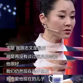 51岁许晴现身街头锻炼身材窈窕,曾经被骂公主病,如今依旧似少女