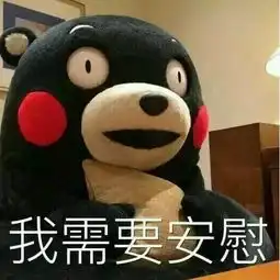 为啥子说重庆话是最不适合谈恋爱的看到第一条我