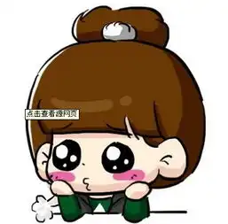 14岁女孩打车遭50岁司机摸大腿趁红灯下车逃跑